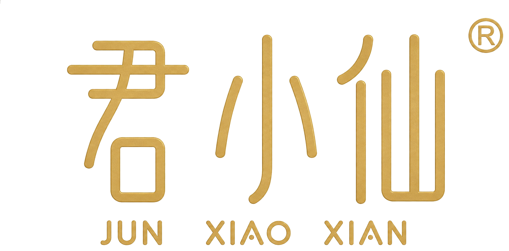 君小仙