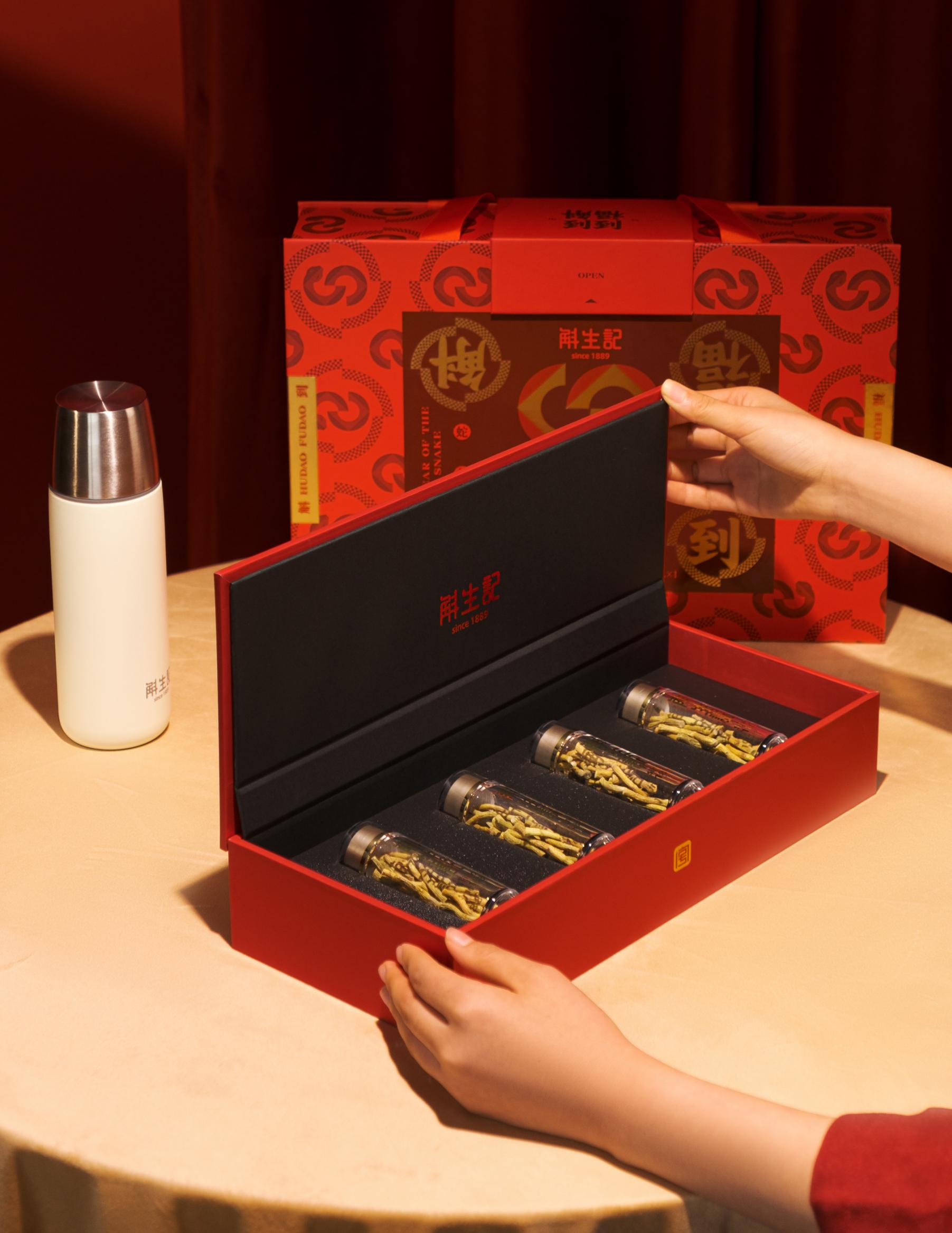 斛生记铁皮石斛小金条开盒后4瓶陈列