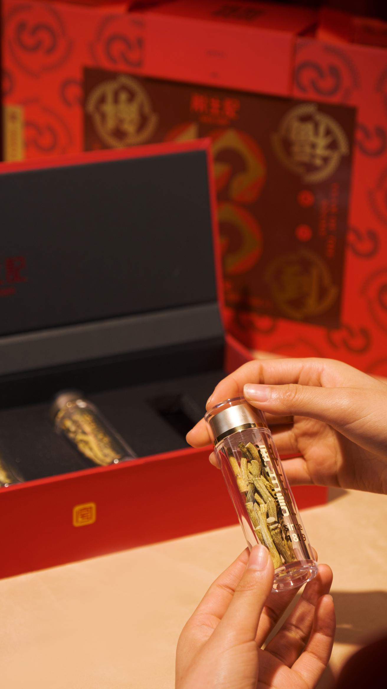 铁皮石斛小金条10g单瓶分装细节